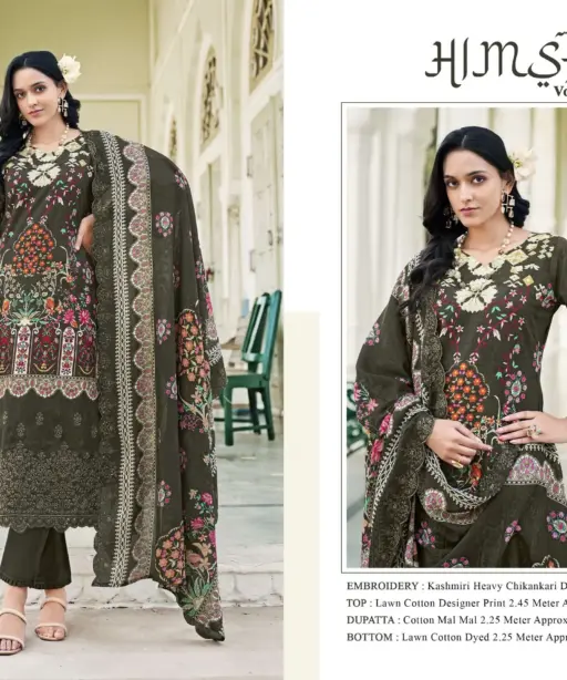 Pakiza Prints Himsa Vol 1