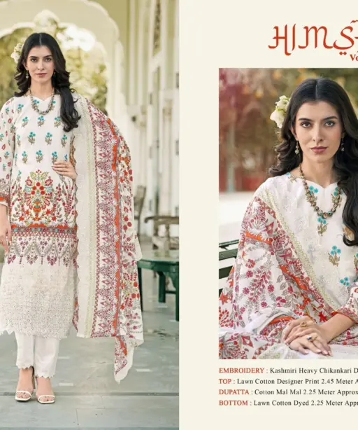 Pakiza Prints Himsa Vol 1