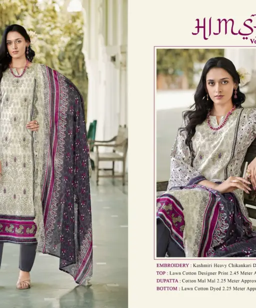 Pakiza Prints Himsa Vol 1