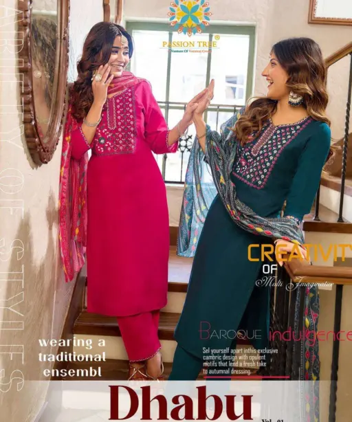 Passion Tree Dhabu Vol 1