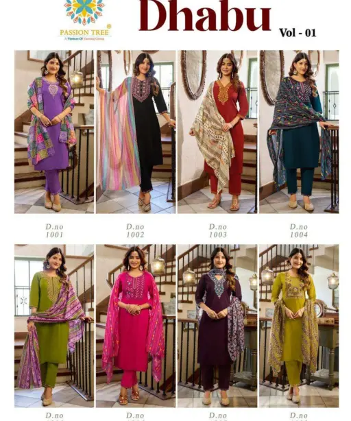 Passion Tree Dhabu Vol 1