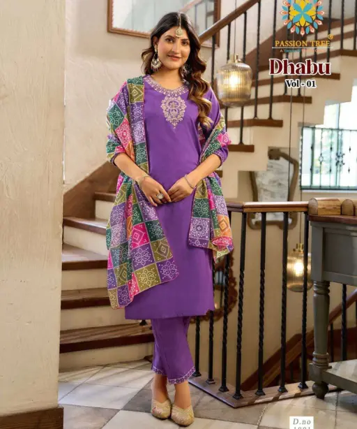 Passion Tree Dhabu Vol 1