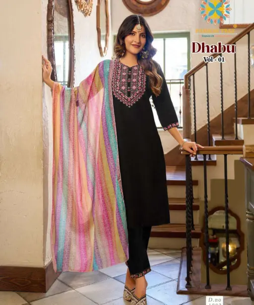 Passion Tree Dhabu Vol 1