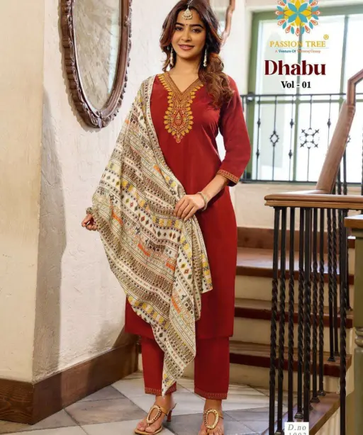 Passion Tree Dhabu Vol 1