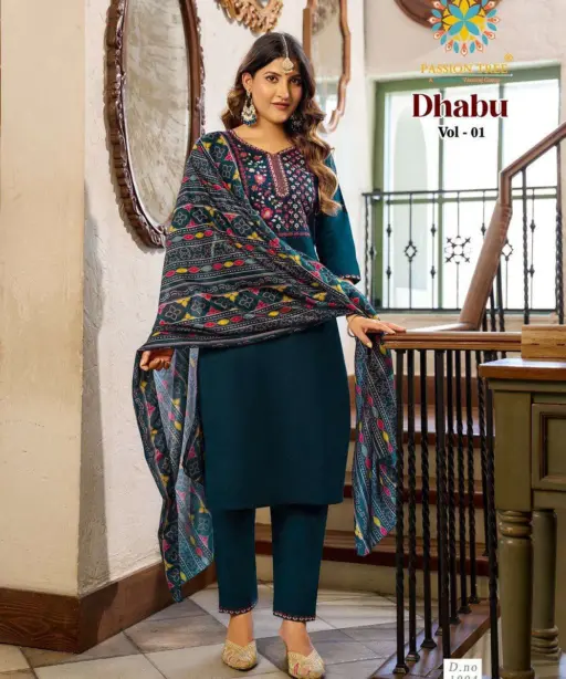 Passion Tree Dhabu Vol 1