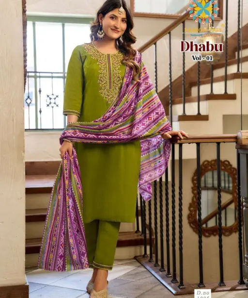 Passion Tree Dhabu Vol 1