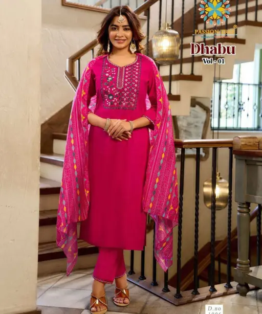 Passion Tree Dhabu Vol 1