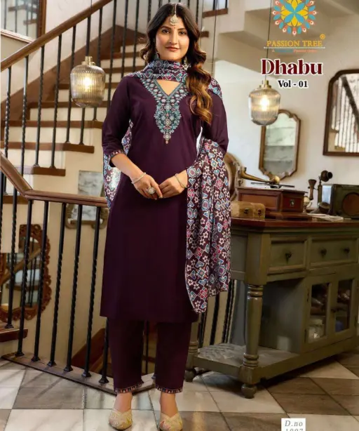 Passion Tree Dhabu Vol 1