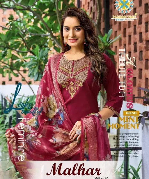 Passion Tree Malhar Vol 7