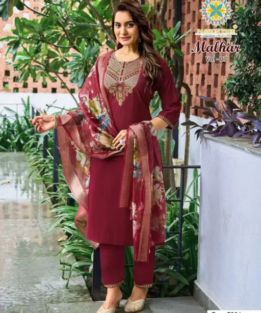 Passion Tree Malhar Vol 7