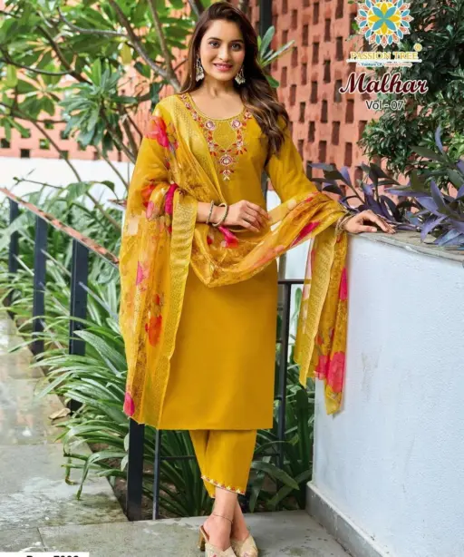 Passion Tree Malhar Vol 7