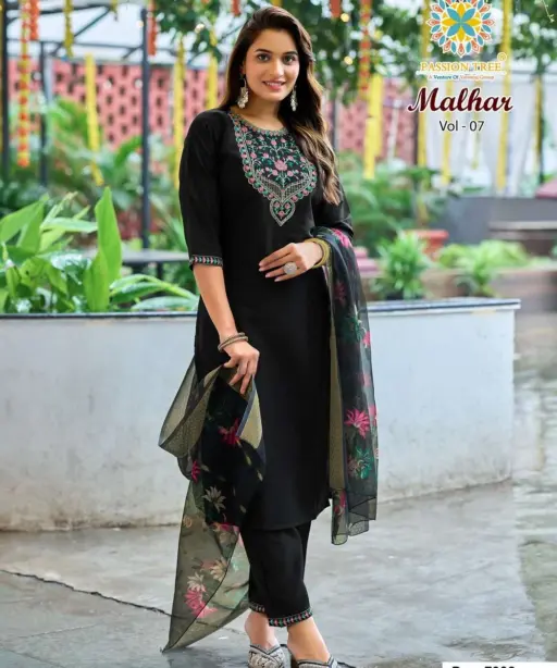 Passion Tree Malhar Vol 7