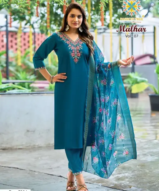 Passion Tree Malhar Vol 7