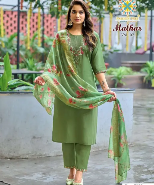 Passion Tree Malhar Vol 7