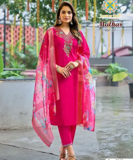 Passion Tree Malhar Vol 7