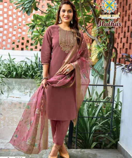 Passion Tree Malhar Vol 7