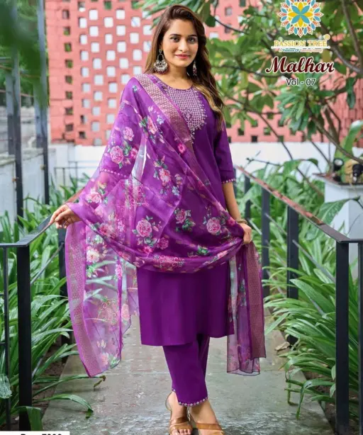 Passion Tree Malhar Vol 7