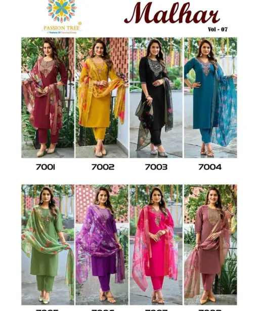 Passion Tree Malhar Vol 7