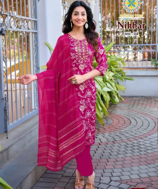 Passion Tree Nikhaar Vol 4