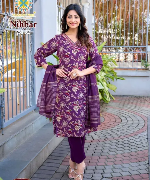 Passion Tree Nikhaar Vol 4