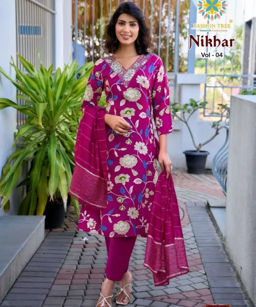 Passion Tree Nikhaar Vol 4