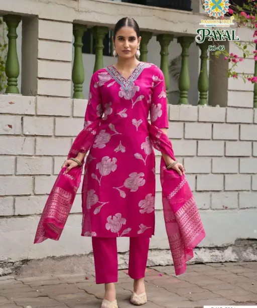 Passion Tree Payal Vol 5