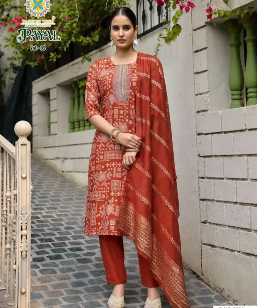 Passion Tree Payal Vol 5