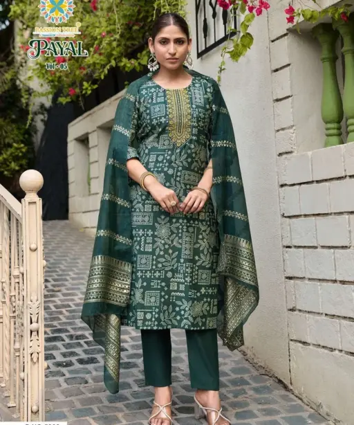 Passion Tree Payal Vol 5