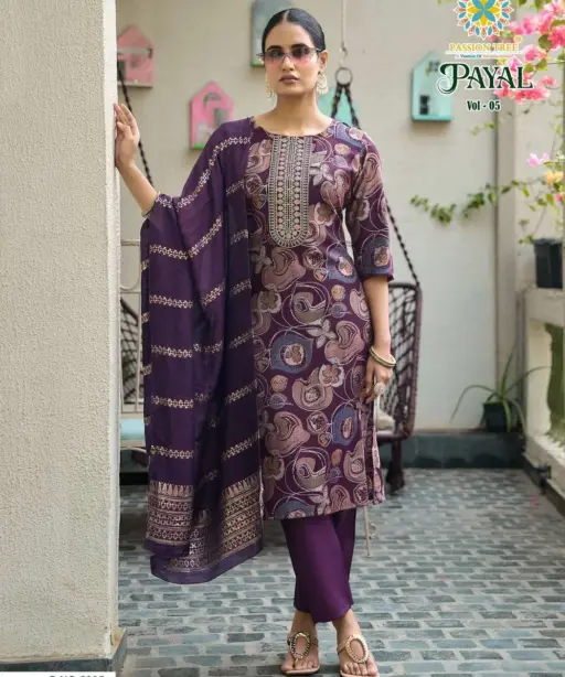 Passion Tree Payal Vol 5