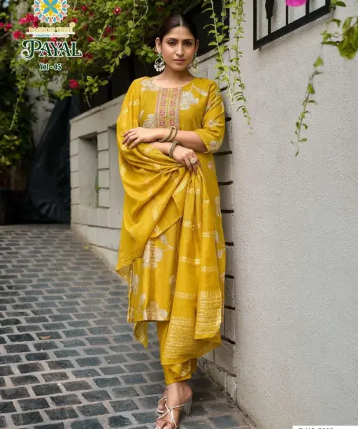 Passion Tree Payal Vol 5