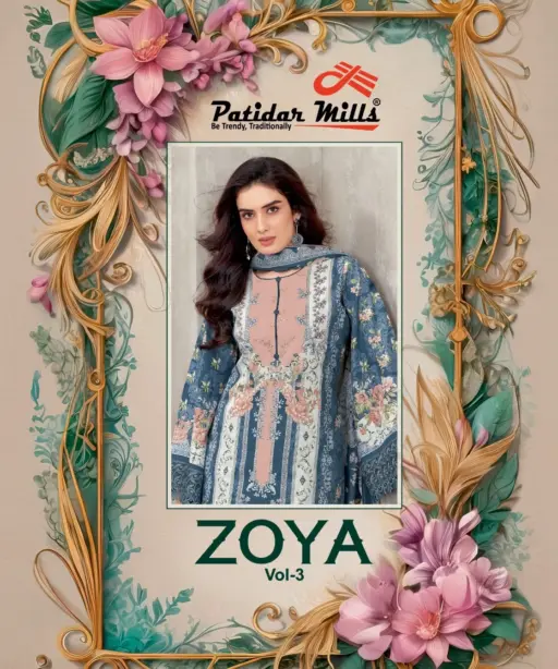 Patidar Mill Zoya Vol 3