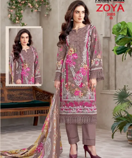 Patidar Mill Zoya Vol 3