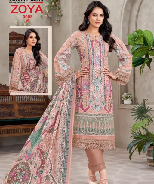 Patidar Mill Zoya Vol 3