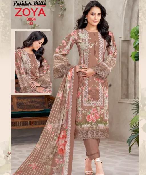 Patidar Mill Zoya Vol 3