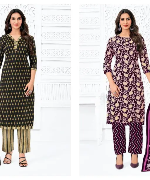 Pranjul Priyanka Vol 27