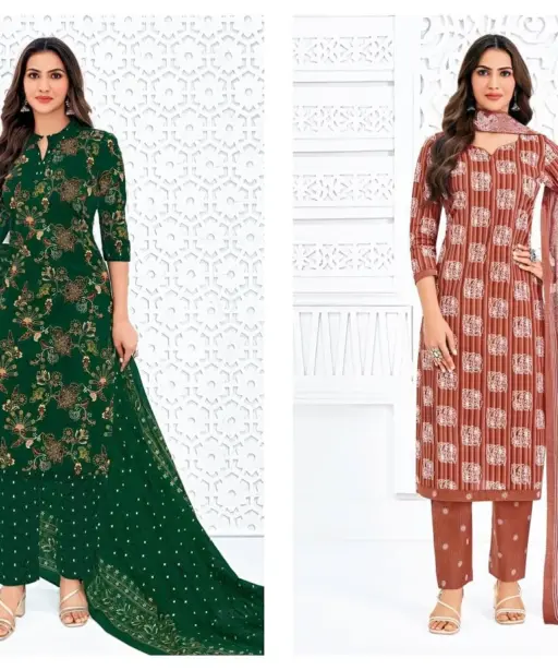 Pranjul Priyanka Vol 27