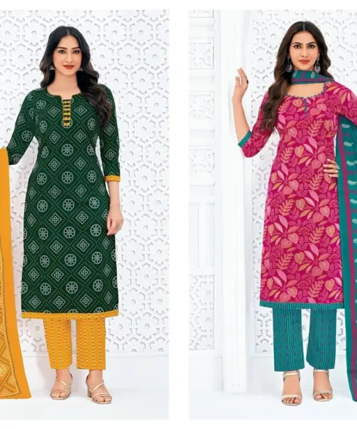 Pranjul Priyanka Vol 27