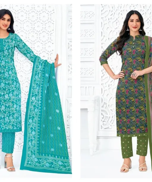 Pranjul Priyanka Vol 27