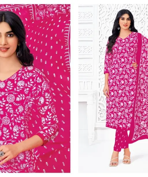 Pranjul Priyanka Vol 27