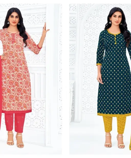 Pranjul Priyanka Vol 27