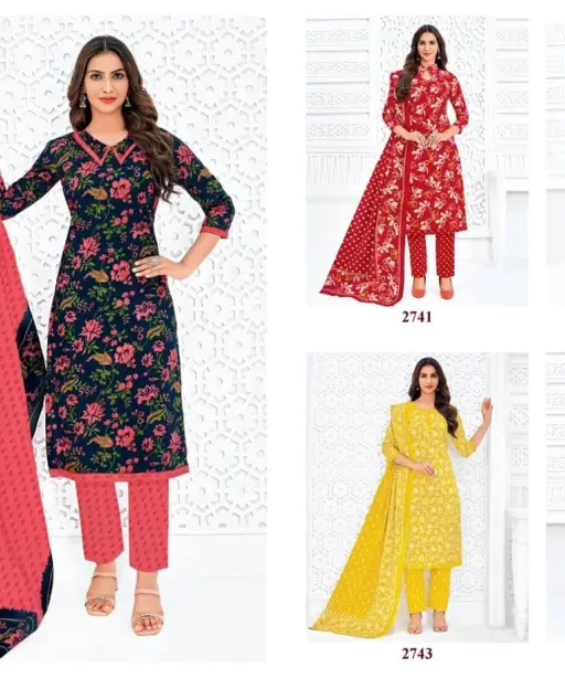 Pranjul Priyanka Vol 27