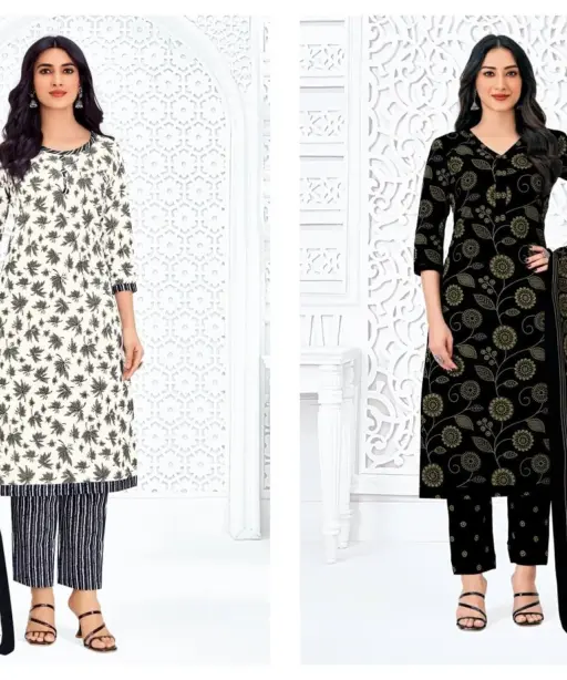 Pranjul Priyanka Vol 27