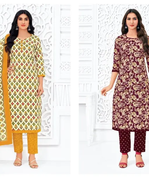 Pranjul Priyanka Vol 27