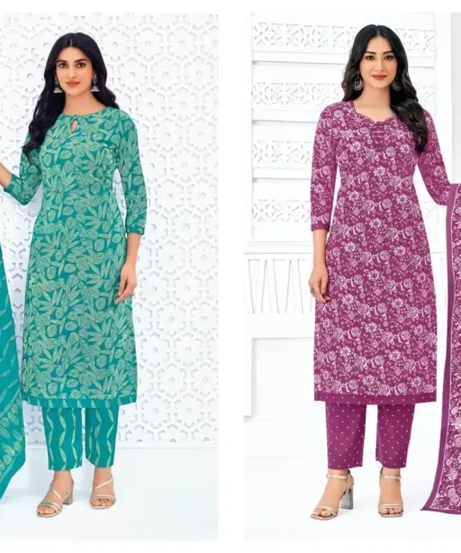 Pranjul Priyanka Vol 27