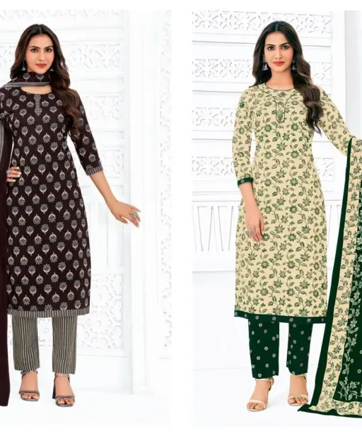 Pranjul Priyanka Vol 27