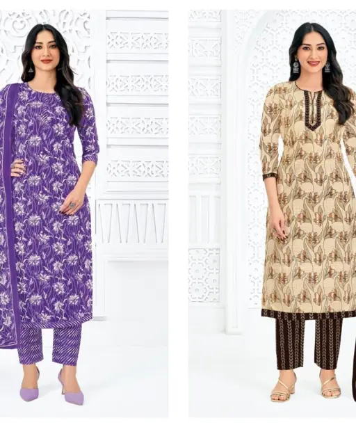 Pranjul Priyanka Vol 27