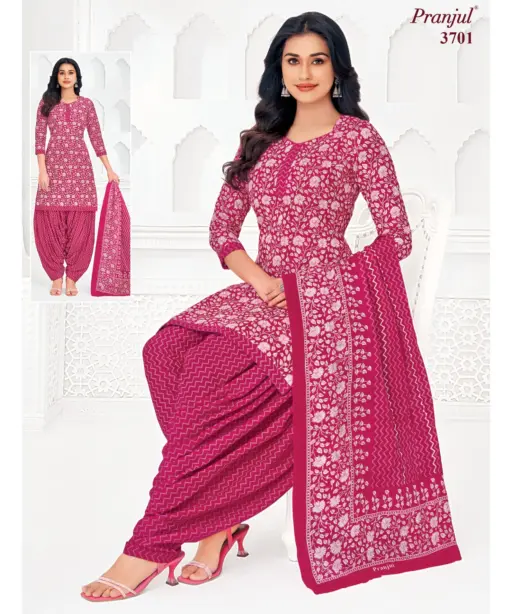 Pranjul Priyanshi Vol 37