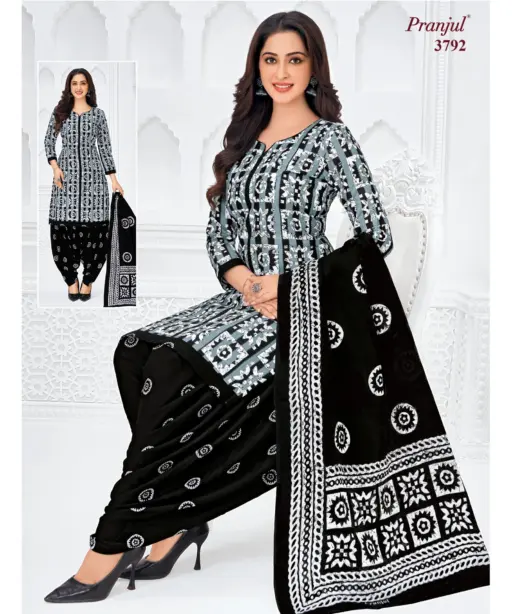 Pranjul Priyanshi Vol 37