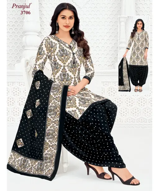 Pranjul Priyanshi Vol 37