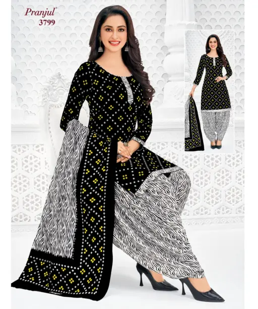 Pranjul Priyanshi Vol 37